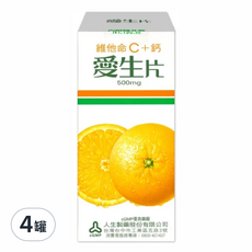 人生製藥愛生片維他命C+鈣500MG 40T四罐組，補充維他命C、鈣質，增強體力，維持骨骼健康, 40顆, 4盒