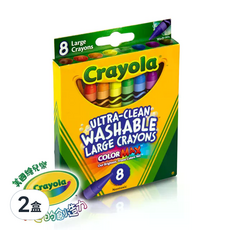 Crayola 繪兒樂 可水洗大蠟筆, 2盒, 8色