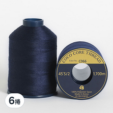 COTTONVILL 高級縫紉機線, 45'S/2 C066色號 1700公尺 2入, 聚酯纖維 100%, 韓國製造, C066, 6捲