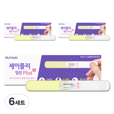 세이플리 플러스 고감도 얼리 임신테스트기, 1개입, 6세트