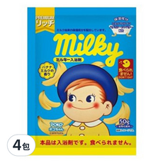 不二家保濕入浴劑4包, 香蕉牛奶香, 保濕滋潤, 享受牛奶浴, 50g, 4包