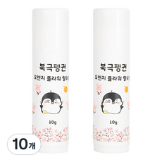 북극펭귄 오렌지 플라워 향수밤 키즈 향수, 10g, 10개