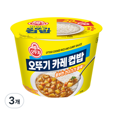 오뚜기 카레 컵밥, 320g, 3개