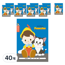 THE LITTLE MERMAID 小美人魚 迪士尼角色聽寫, PINOCCHIO, 40個