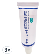 tAicend 泰陞 傷口清創凝膠 滅菌,25ml,3條