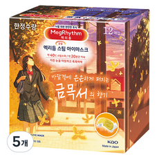 금목서 TOP01