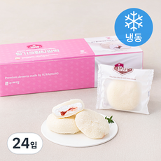 수라당 카스테라 딸기 크림 찹쌀떡 (냉동), 40g, 24입