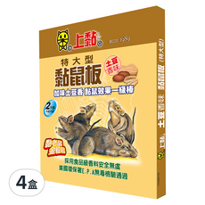PROCATCH 上黏 土豆味黏鼠板 (特大型) 2片裝, 2片, 4盒