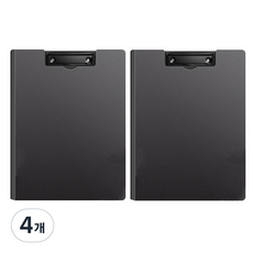 동아피엠에스 심플 커버 클립보드 A4 31.5 x 24 cm, 블랙, 4개 블랙, 4개
