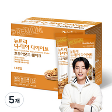 뉴트리디데이 다이어트 호두아몬드 쉐이크 14p