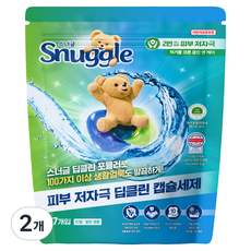 스너글 딥클린 캡슐 세탁세제 허거블 코튼 클린 앤 케어, 27개입, 2개