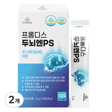 프롬디스 두뇌엔 PS 포스파티딜세린 분말스틱, 30g, 2개