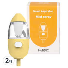 HuBDIC Clean Nose In&Out保濕棉棒, 2個, HNA-1000（黃色噴嘴）
