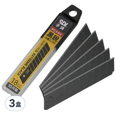 手牌 黑銳大美工刀片 K404C 三盒裝 (18mm寬度，適用於辦公室、手工藝), 3盒