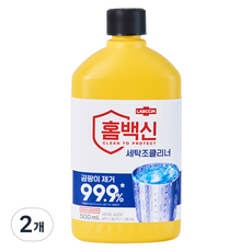 홈백신 세탁조 크리너, 500ml, 2개