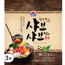 해표 샤브샤브 육수, 80g, 3개