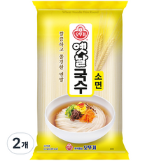 알뜰소면3kg4개