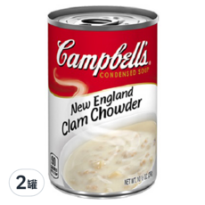 Campbell's 金寶 新英倫蛤蠣濃湯, 美國原裝進口, 味道鮮甜, 純濃奶油, 香純濃稠, 無須調味, 10.5oz, 2罐