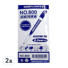 SIMBALION 雄獅 超細奇異筆800 0.5mm 12支, 藍色, 2盒