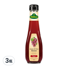 Kuhne 冠利 精選紅葡萄酒醋 調理食醋, 250ml, 3瓶