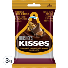 허쉬 키세스 크리미 밀크아몬드 초콜릿, 52g, 3개