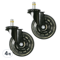 엠파이어 링회전 인라인바퀴 D2L1122 75mm, 4개