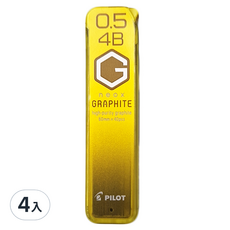 HRF5G4B 超級G0.5自動鉛筆芯-4B, 4入