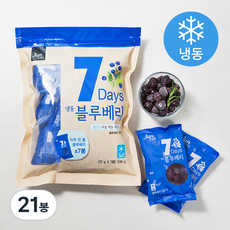 호재준 세븐데이즈 블루베리 (냉동), 77g, 21봉