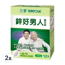 SENTOSA 三多 鋅好男人膜衣錠 30錠/盒, 鋅25毫克 硒150微克, 大豆異黃酮45毫克 CPP 100毫克, 不添加人工色素, 850mg, 30顆, 2盒