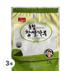 청은 혼합 찹쌀가루, 3개, 3kg