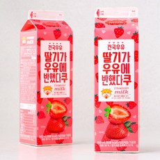 건국유업 딸기가 우유에 반했다쿠, 900ml, 2개