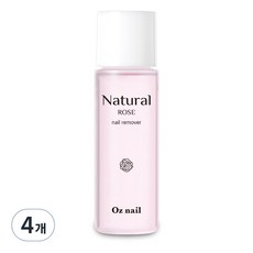 오즈네일 내추럴 네일리무버 로즈, 4개, 100ml