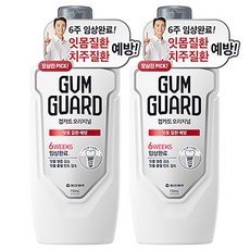 검가드 오리지널 구강청결제, 750ml...