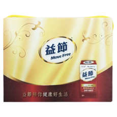 Move Free 益節 UCII加強型迷你錠禮盒, 30錠/瓶 X 2瓶, 美國專利技術, 18g, 60顆, 1盒