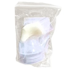 Medela 美德樂 新世代手動吸乳罩接頭, 塑膠(PP)材質, M201B, 1個