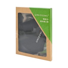 UNiSUMi 機能3D超防護口罩，可清洗重複使用，可調式耳掛繩，可調鼻夾, 黑色, 1盒