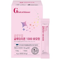 글로시 글루타치온
 온유바이오 글로우업 글루타치온 1300 비오틴 30p 120g 1개
