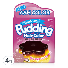 이지엔 쉐이킹 푸딩 헤어컬러 염색약, 애쉬 핑크 4.61, 4개
