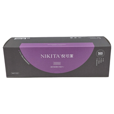 NIKITA 倪可潔 超柔感網紋洗臉巾, 20cmx20cm, 200張/盒, 適用於卸除妝容, 日常洗臉及深層清潔及保養, 單色, 1盒