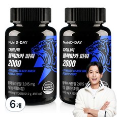 뉴트리디데이 다이나믹 블랙마카 파워 2000, 120정, 6개