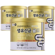 서울약사신협 프로바이오틱스 생유산균 골드, 250g, 3개