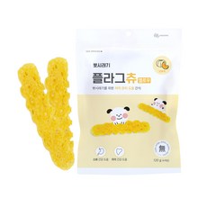 뽀시래기 플라그츄 강아지 치석제거껌 120g, 옐로 장건강, 1개