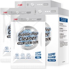 대쉬 버블팝 세탁조 클리너 5p, 1kg, 2개