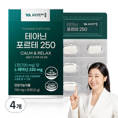 Vitamin Village 左旋茶胺酸Forte 250保健錠 21g, 30顆, 4個