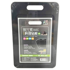 生活King 炭元素抗菌料理砧板, 1個