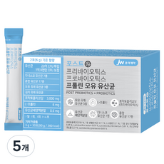 JW중외제약 포스트 프리바이오틱스 프로바이오틱스 프롤린 모유 유산균 영양제, 90g, 5개