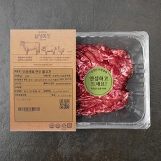 설성목장 무항생제 인증 한우 정육 1등급 불고기용 (냉장), 300g, 1개