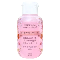 NADESHIA 刷具粉撲兩用清潔液 80ml, 1瓶
