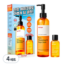 ma nyo 魔女工廠 純淨卸妝油 深層清潔 250ml+55ml組, 4組