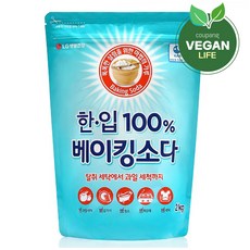 한입 100% 베이킹소다, 2kg, 1개